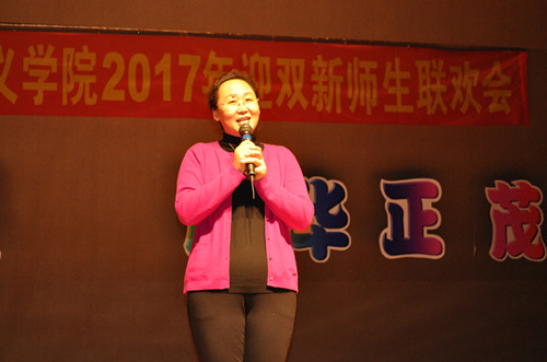 1赵美艳经理致辞_副本.jpg