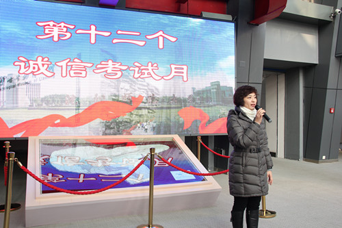 2公司党总支袁俊茹副书记致辞_副本.jpg