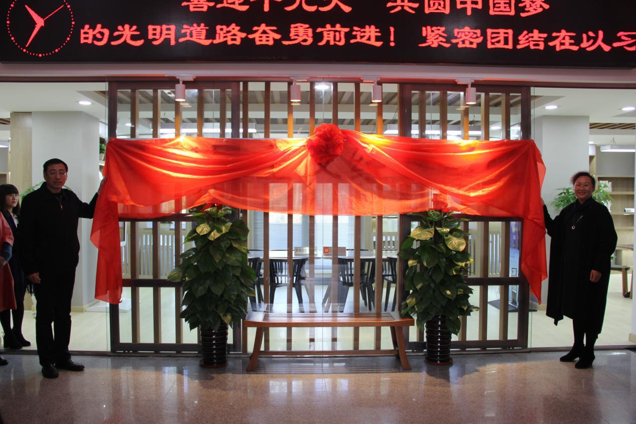 图片揭幕.jpg